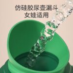 ظرف ادرار اضطراری کودک - تصویر 6